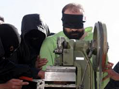 Φρίκη – Made in Iran